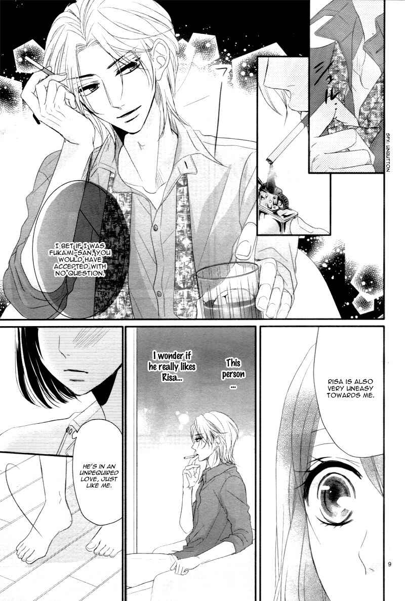 Page 14 Chapter 21.5 Coffee & Vanilla
