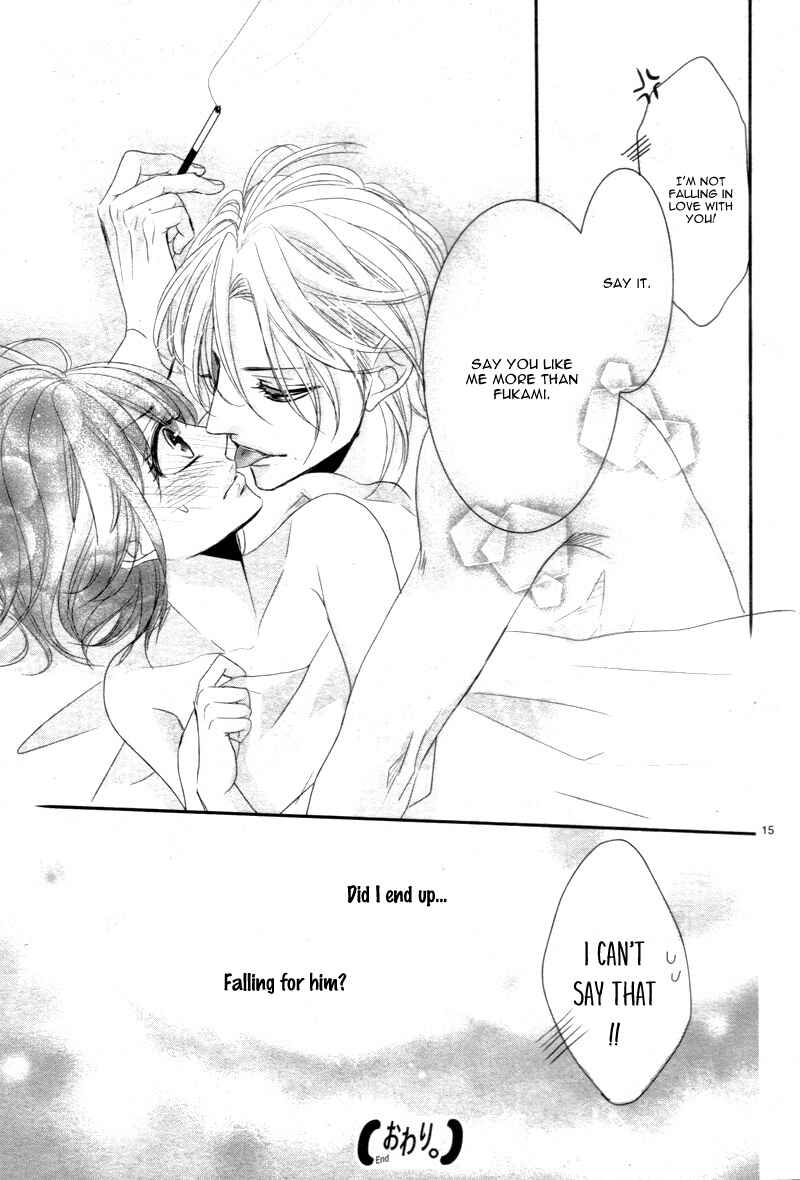 Page 20 Chapter 21.5 Coffee & Vanilla
