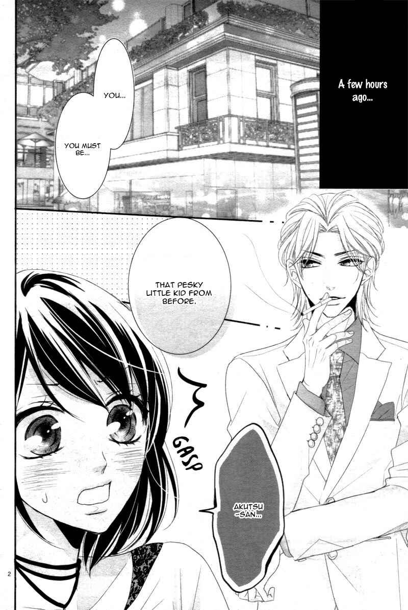 Page 7 Chapter 21.5 Coffee & Vanilla