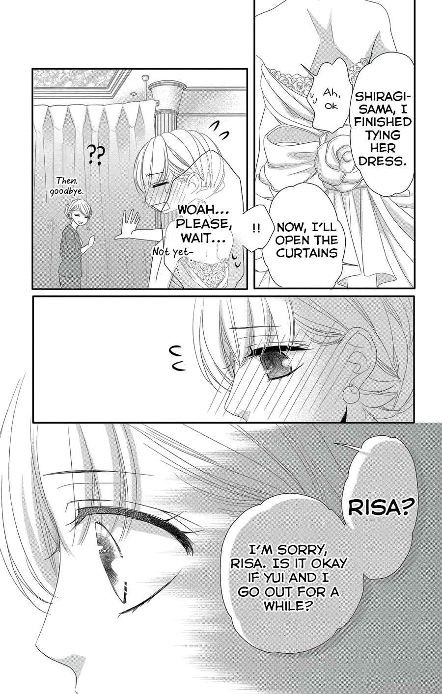 Page 26 Chapter 44 Coffee & Vanilla