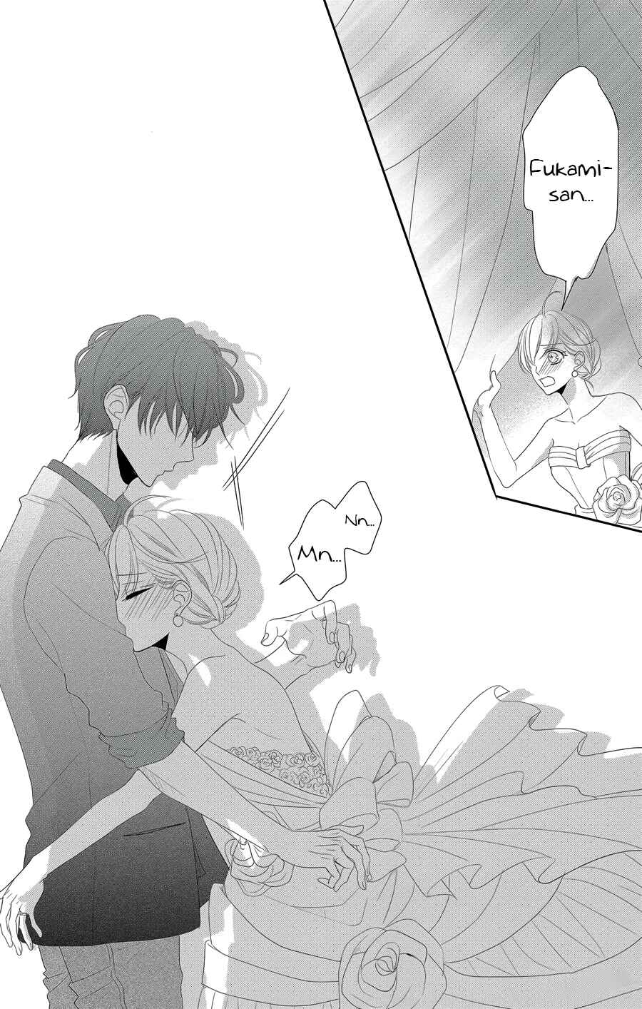 Page 29 Chapter 44 Coffee & Vanilla