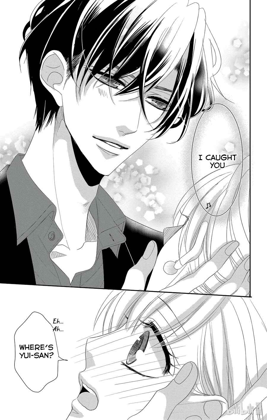 Page 30 Chapter 44 Coffee & Vanilla