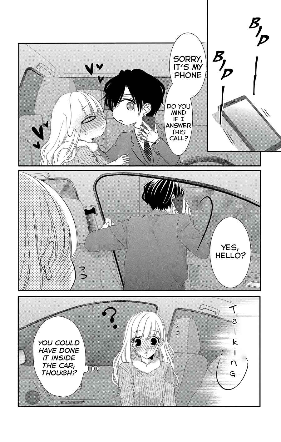 Page 7 Chapter 44 Coffee & Vanilla