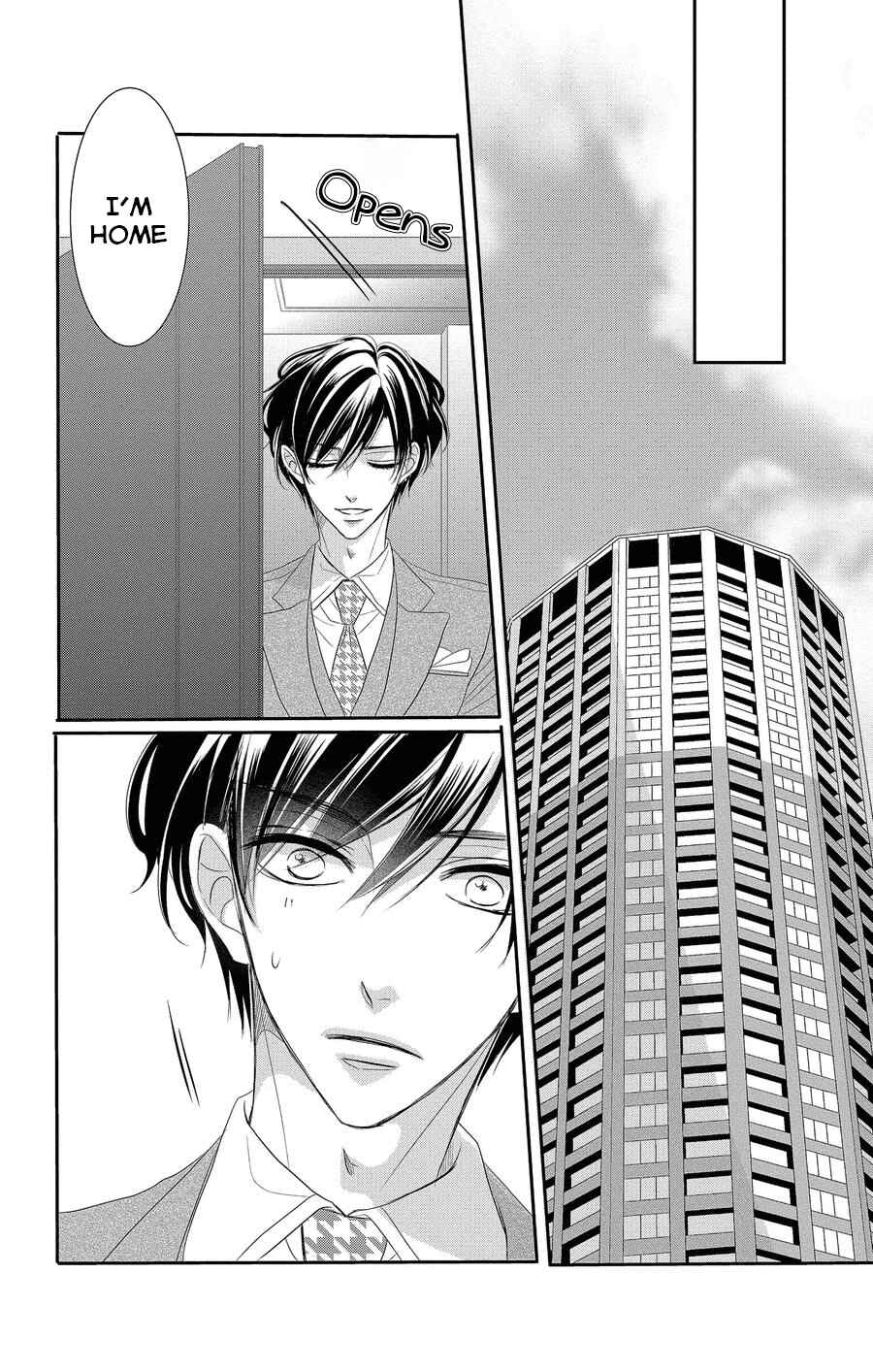 Page 11 Chapter 47 Coffee & Vanilla