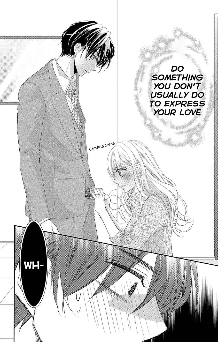 Page 15 Chapter 47 Coffee & Vanilla
