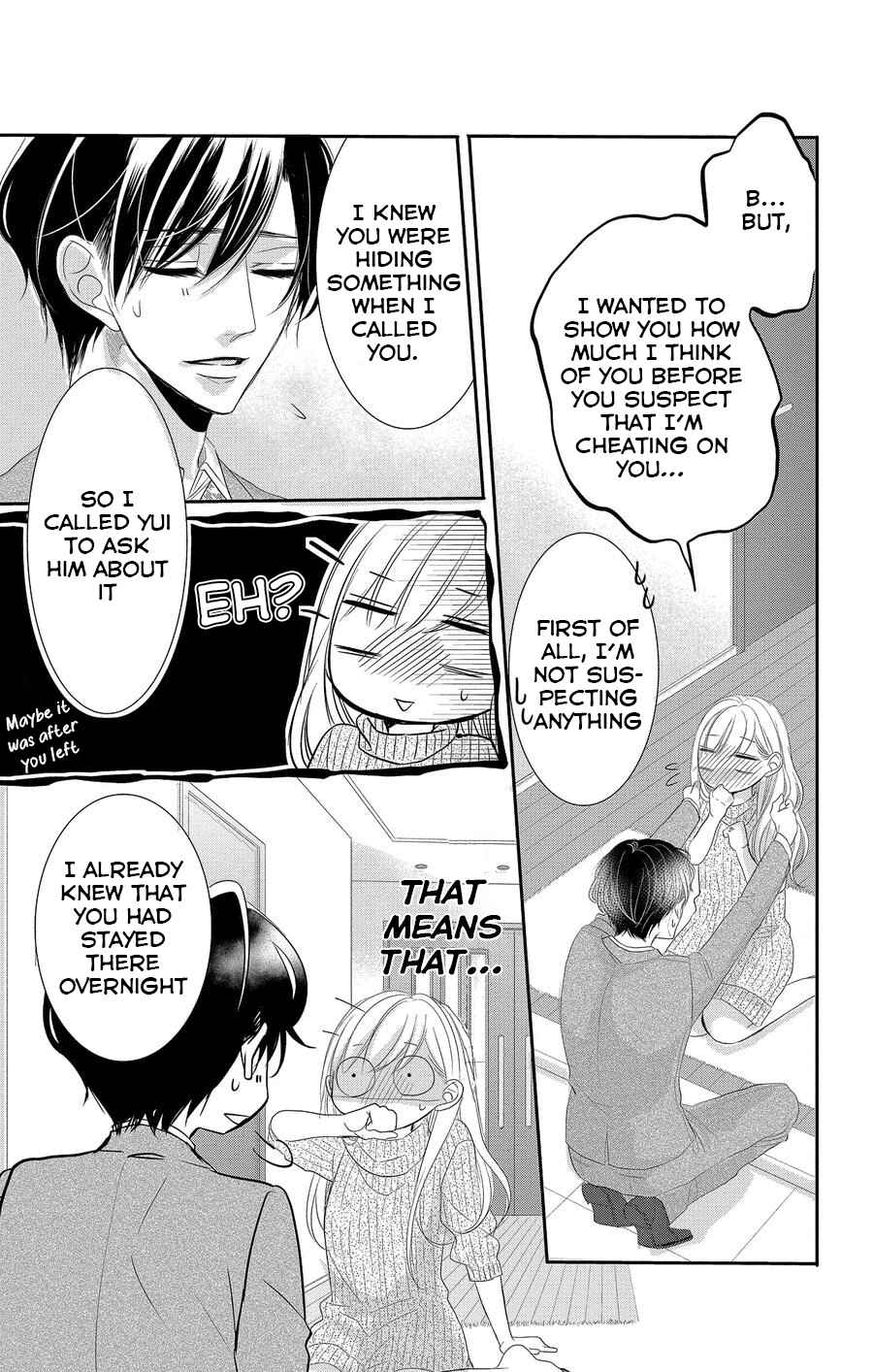 Page 18 Chapter 47 Coffee & Vanilla