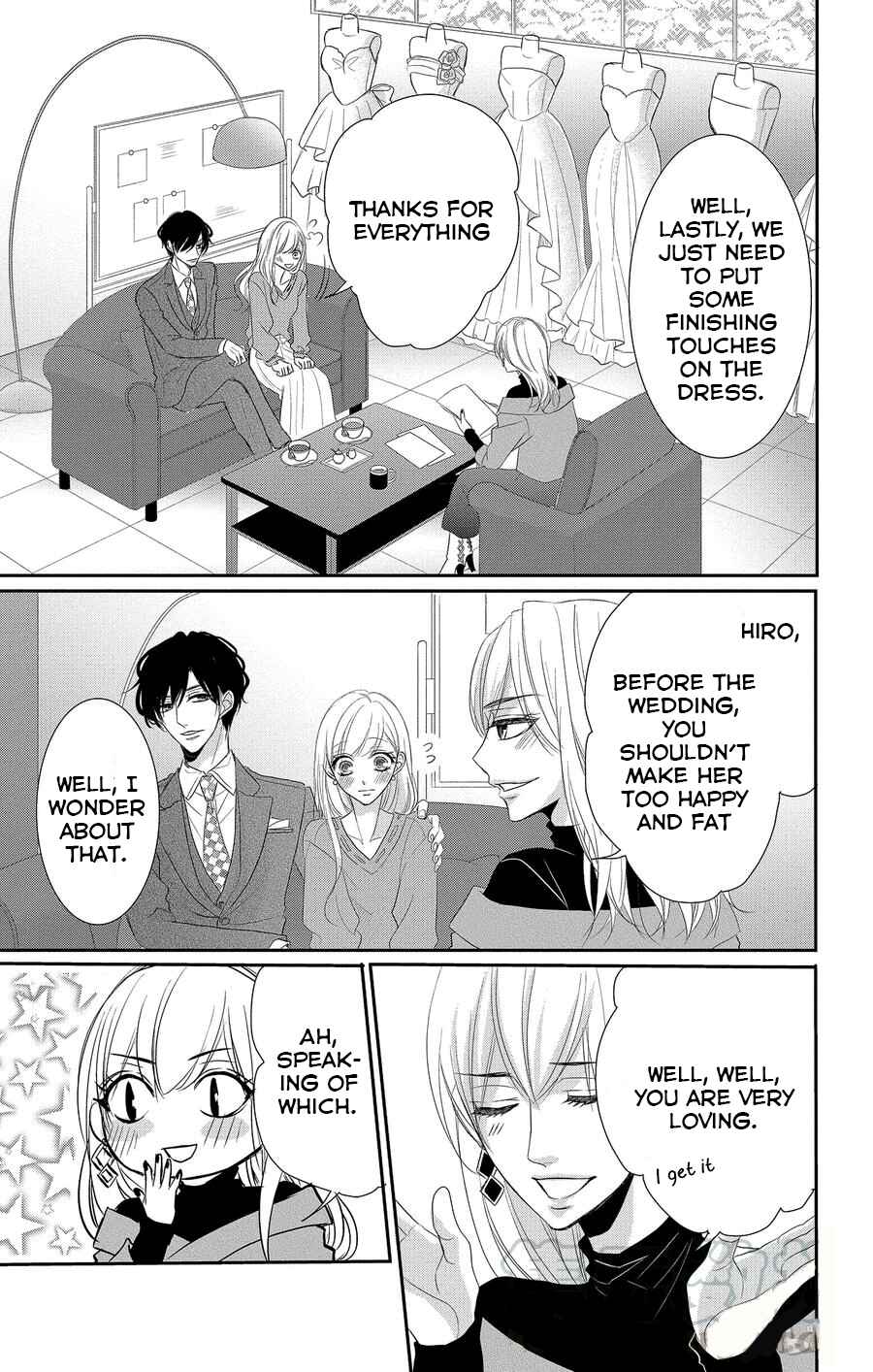 Page 34 Chapter 47 Coffee & Vanilla