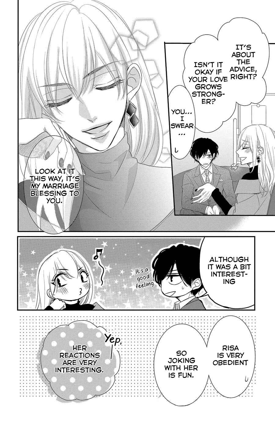 Page 37 Chapter 47 Coffee & Vanilla