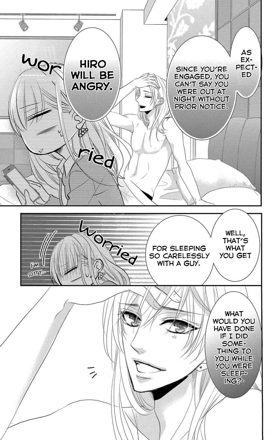 Page 6 Chapter 47 Coffee & Vanilla