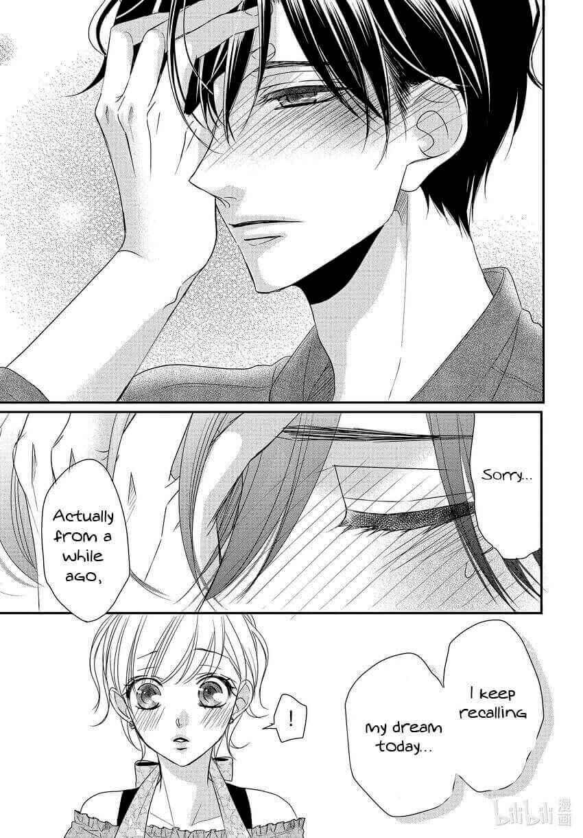 Page 10 Chapter 82.5 Coffee & Vanilla