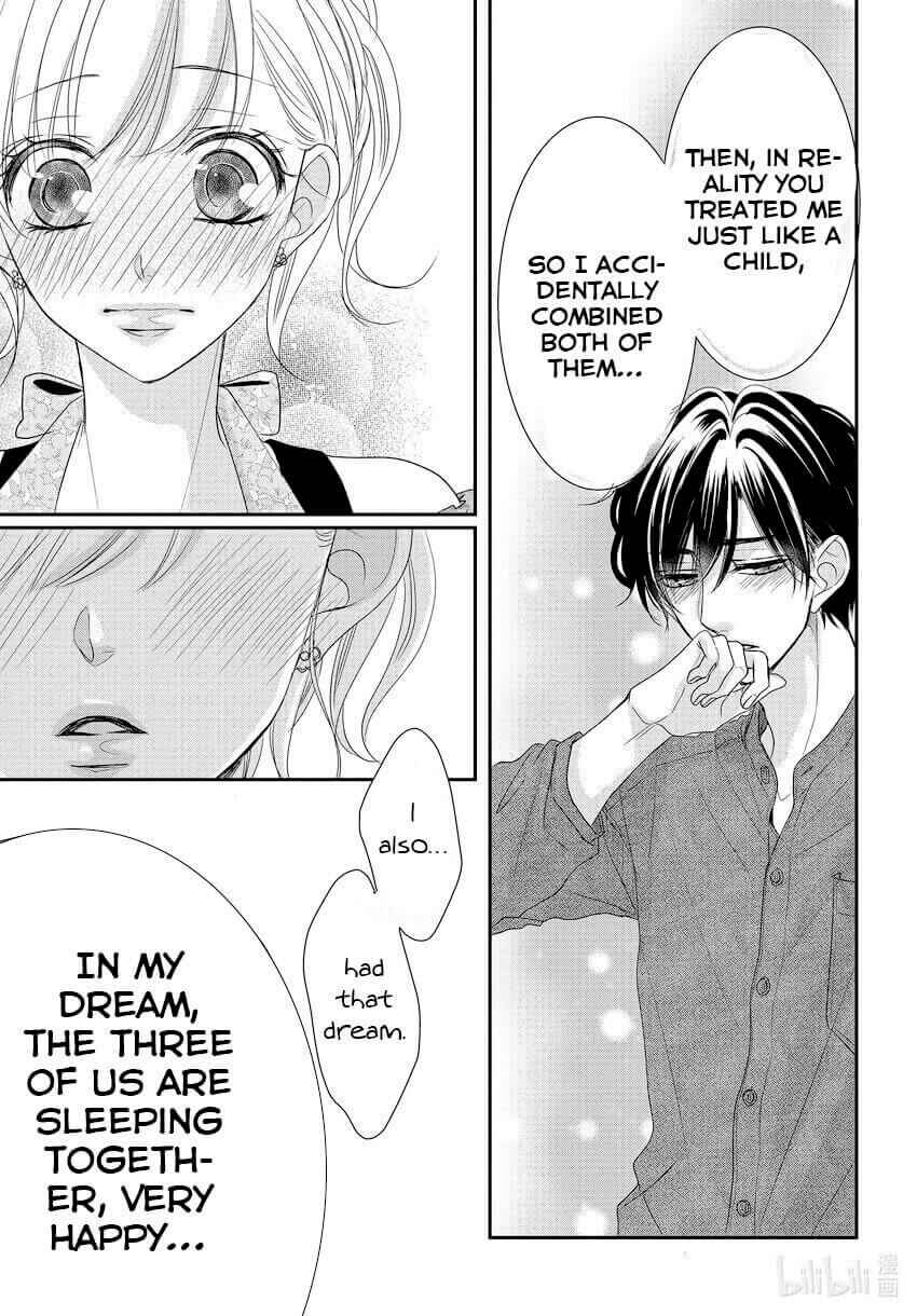 Page 12 Chapter 82.5 Coffee & Vanilla