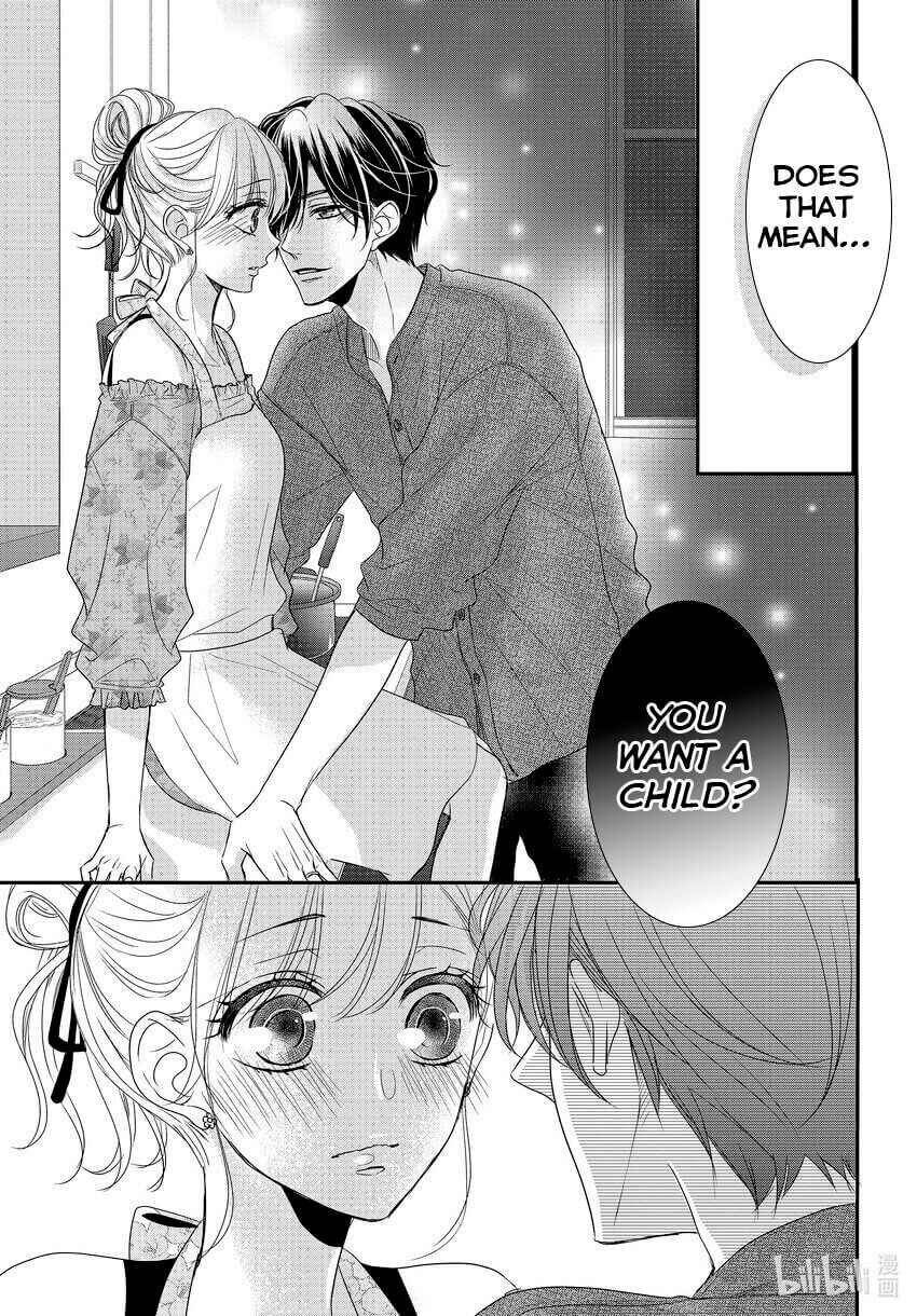 Page 14 Chapter 82.5 Coffee & Vanilla