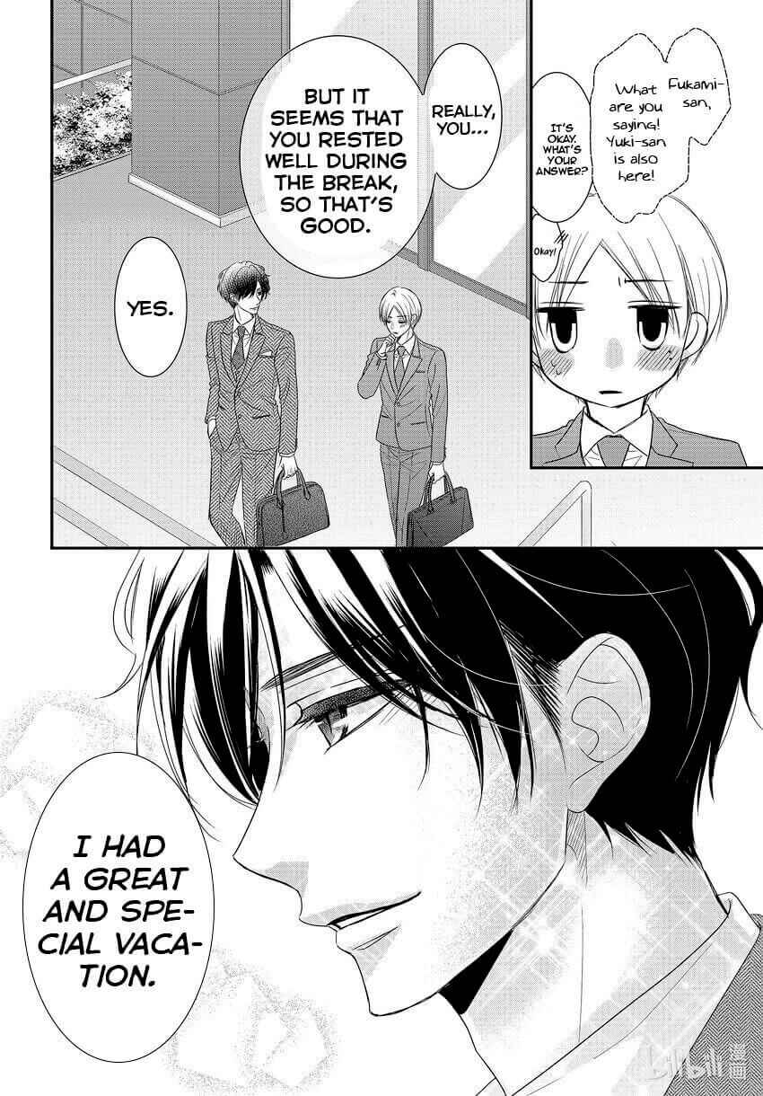 Page 19 Chapter 82.5 Coffee & Vanilla