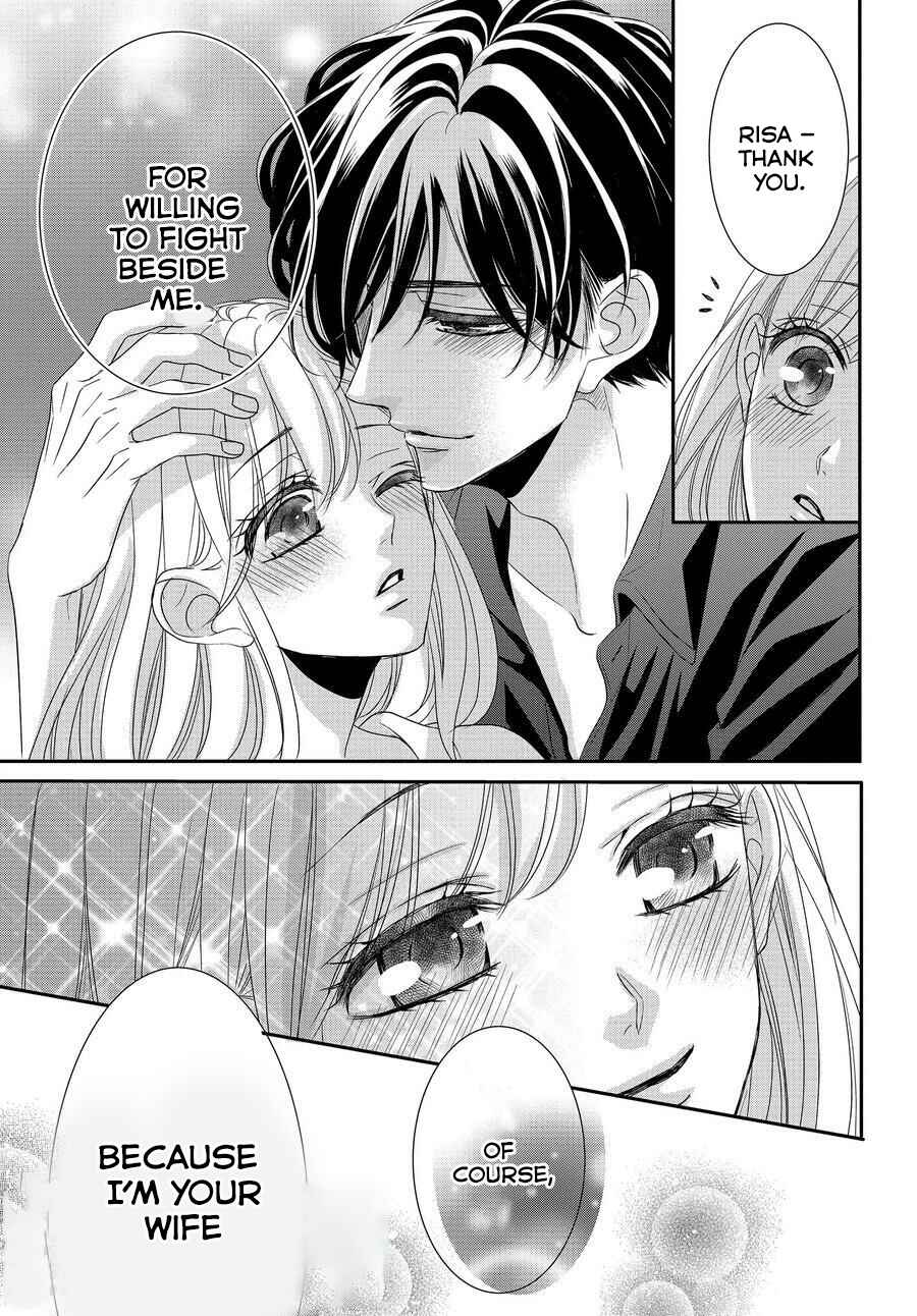 Page 28 Chapter 88 Coffee & Vanilla