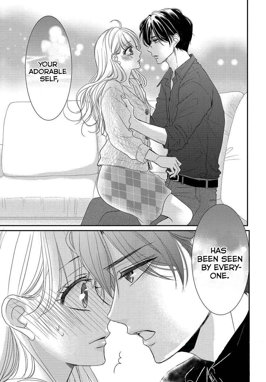 Page 30 Chapter 88 Coffee & Vanilla
