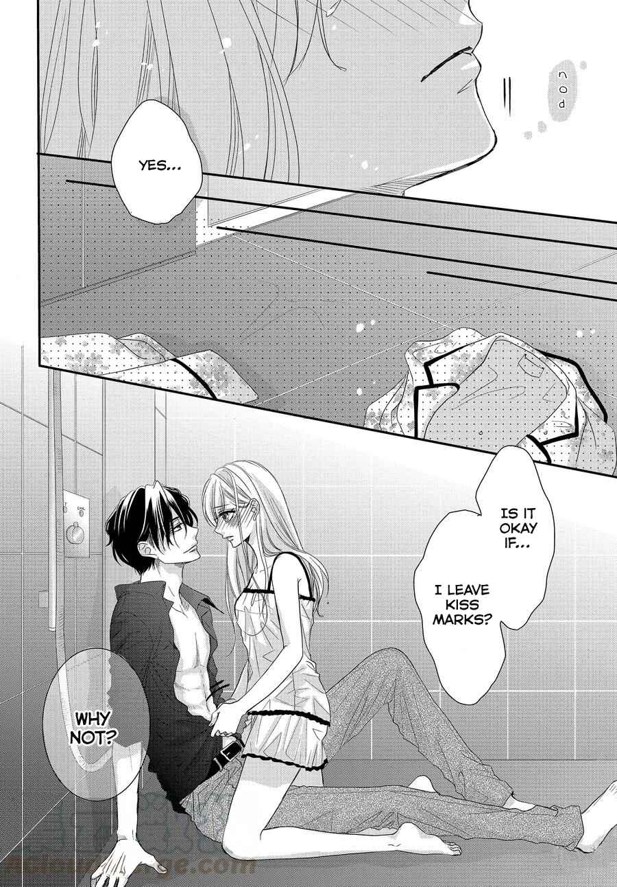 Page 10 Chapter 64 Coffee & Vanilla