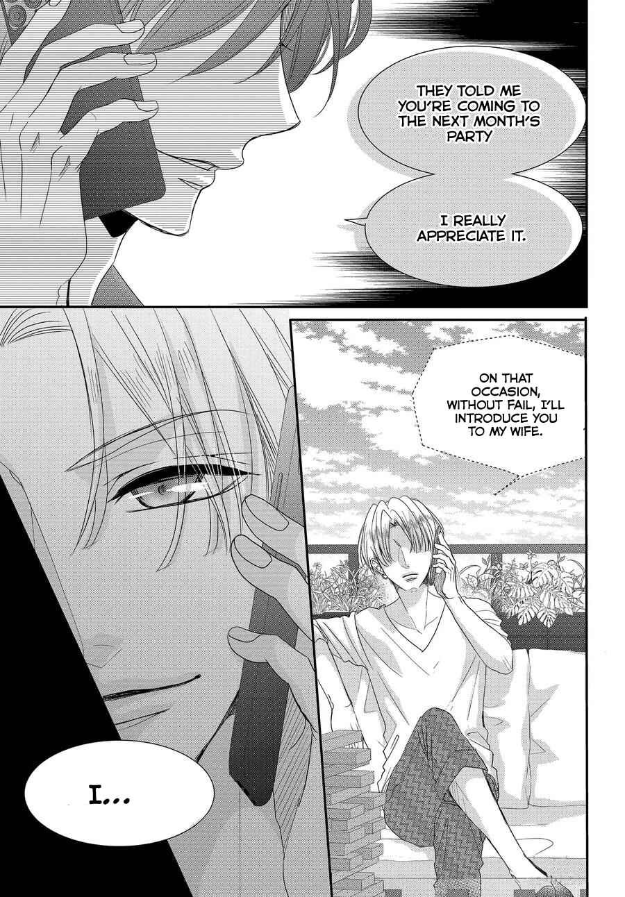 Page 35 Chapter 64 Coffee & Vanilla