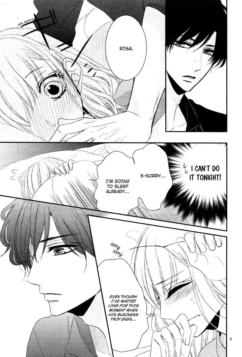 Page 13 Chapter 34 Coffee & Vanilla