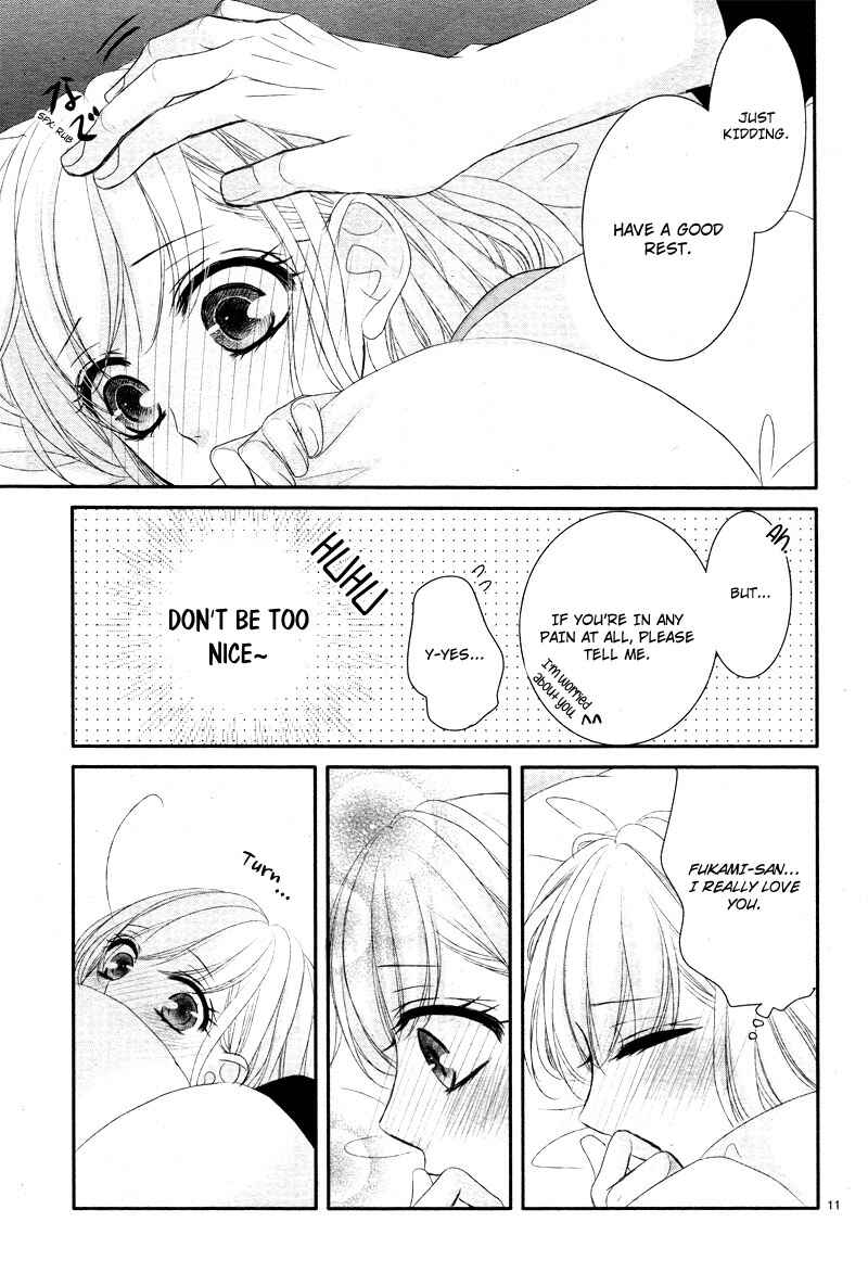 Page 15 Chapter 34 Coffee & Vanilla
