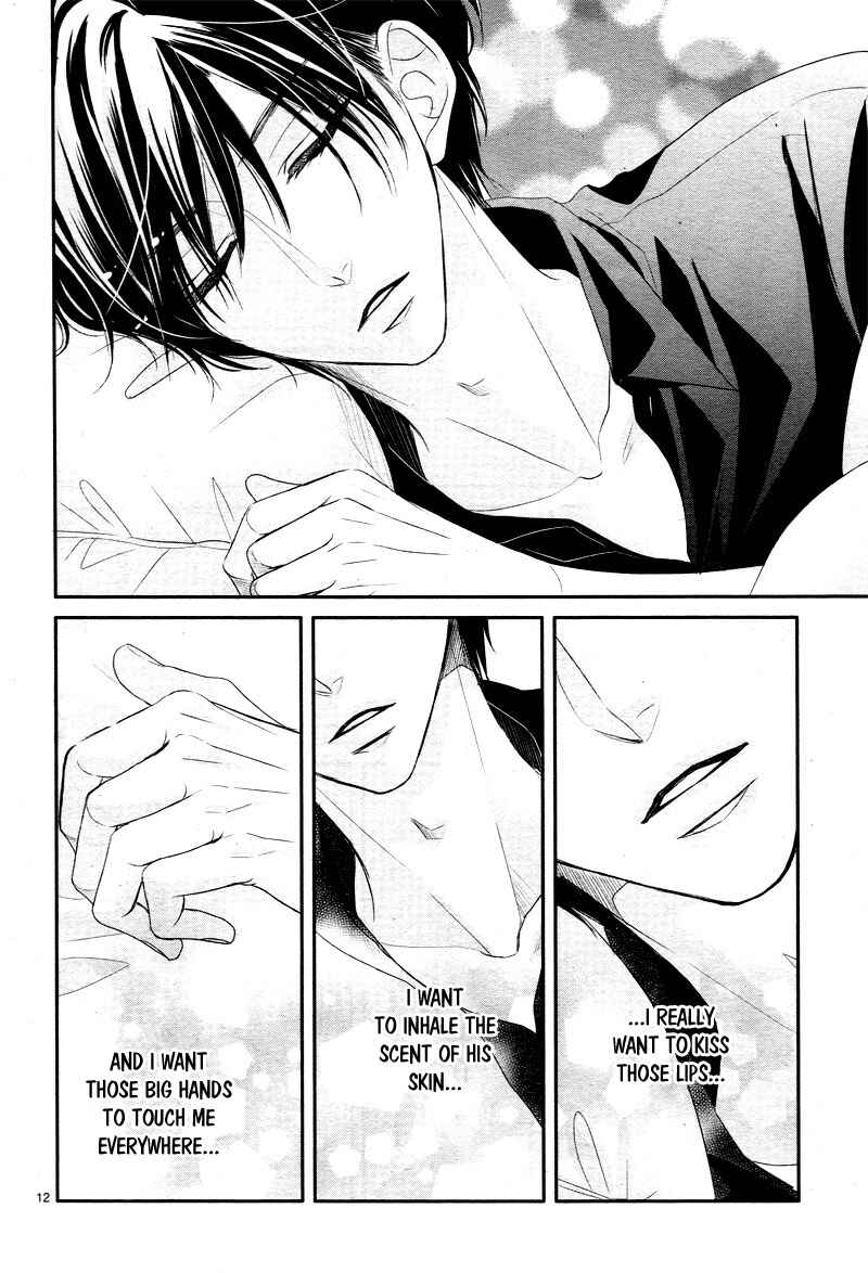 Page 16 Chapter 34 Coffee & Vanilla