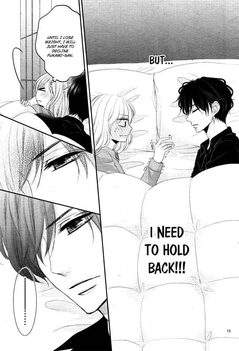 Page 17 Chapter 34 Coffee & Vanilla