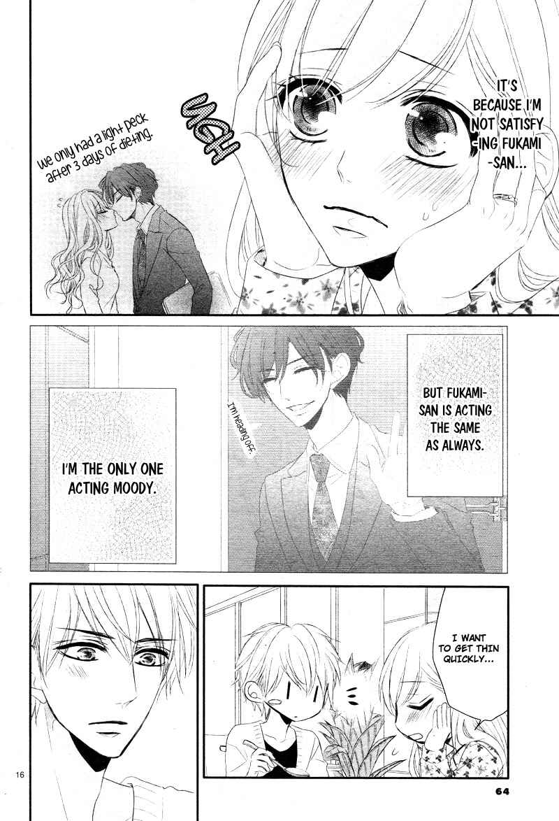Page 20 Chapter 34 Coffee & Vanilla