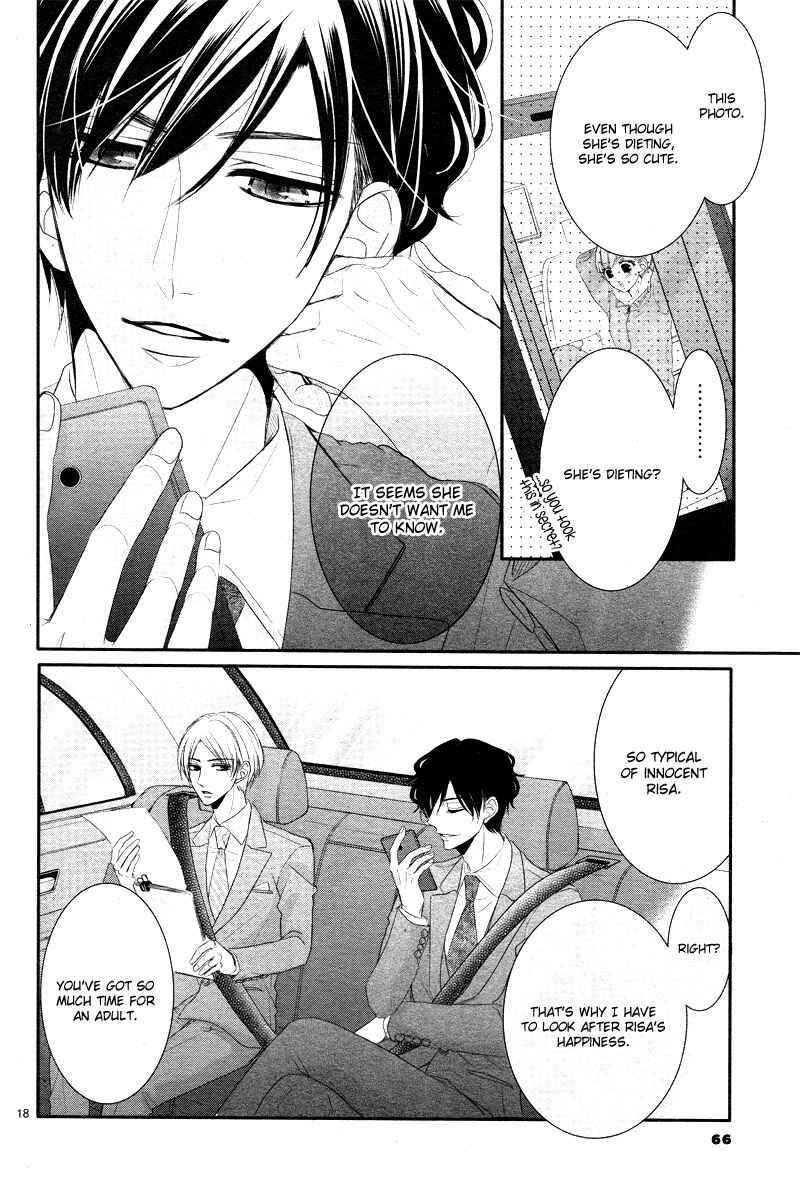 Page 22 Chapter 34 Coffee & Vanilla