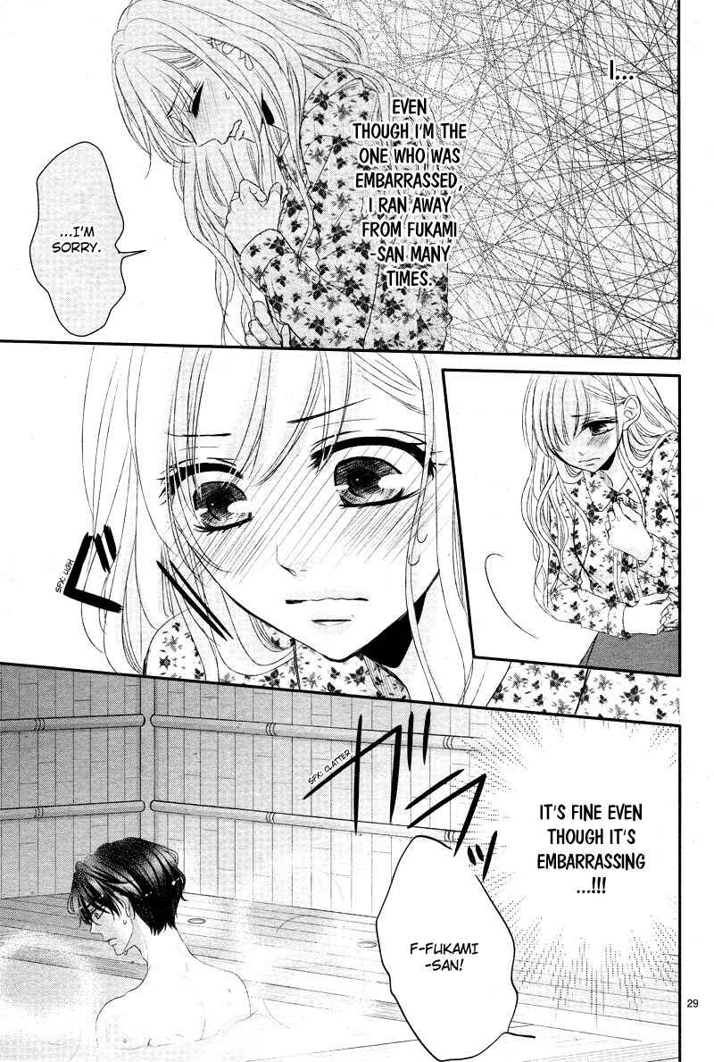 Page 32 Chapter 34 Coffee & Vanilla