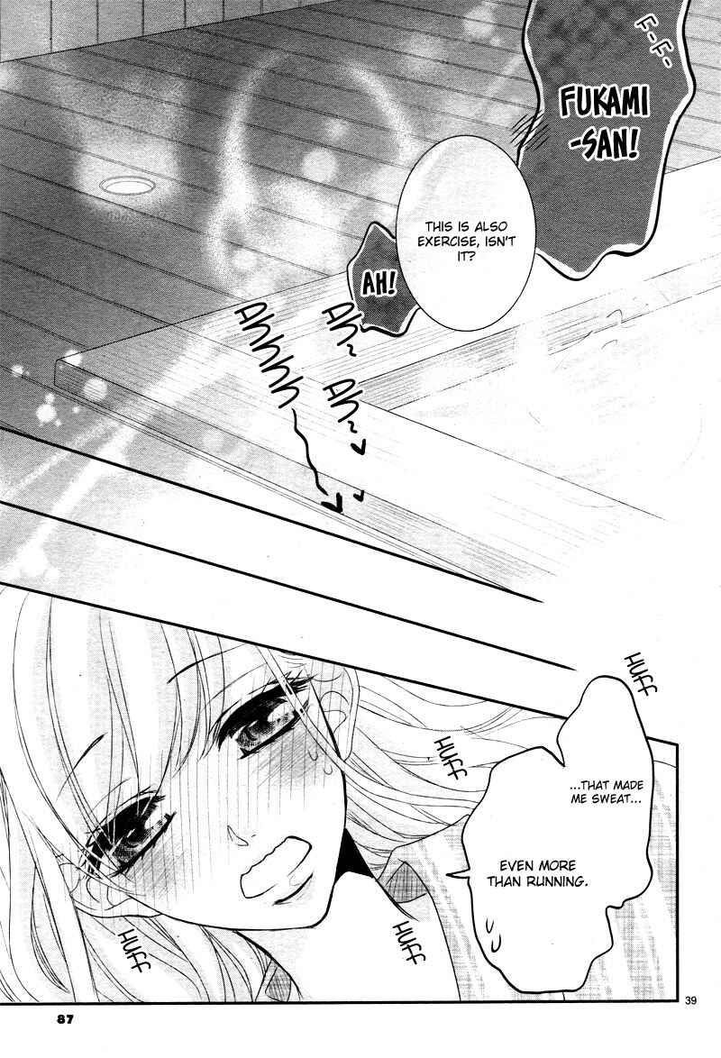 Page 41 Chapter 34 Coffee & Vanilla