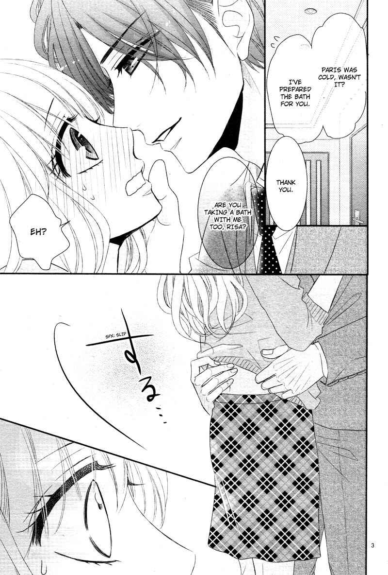 Page 7 Chapter 34 Coffee & Vanilla