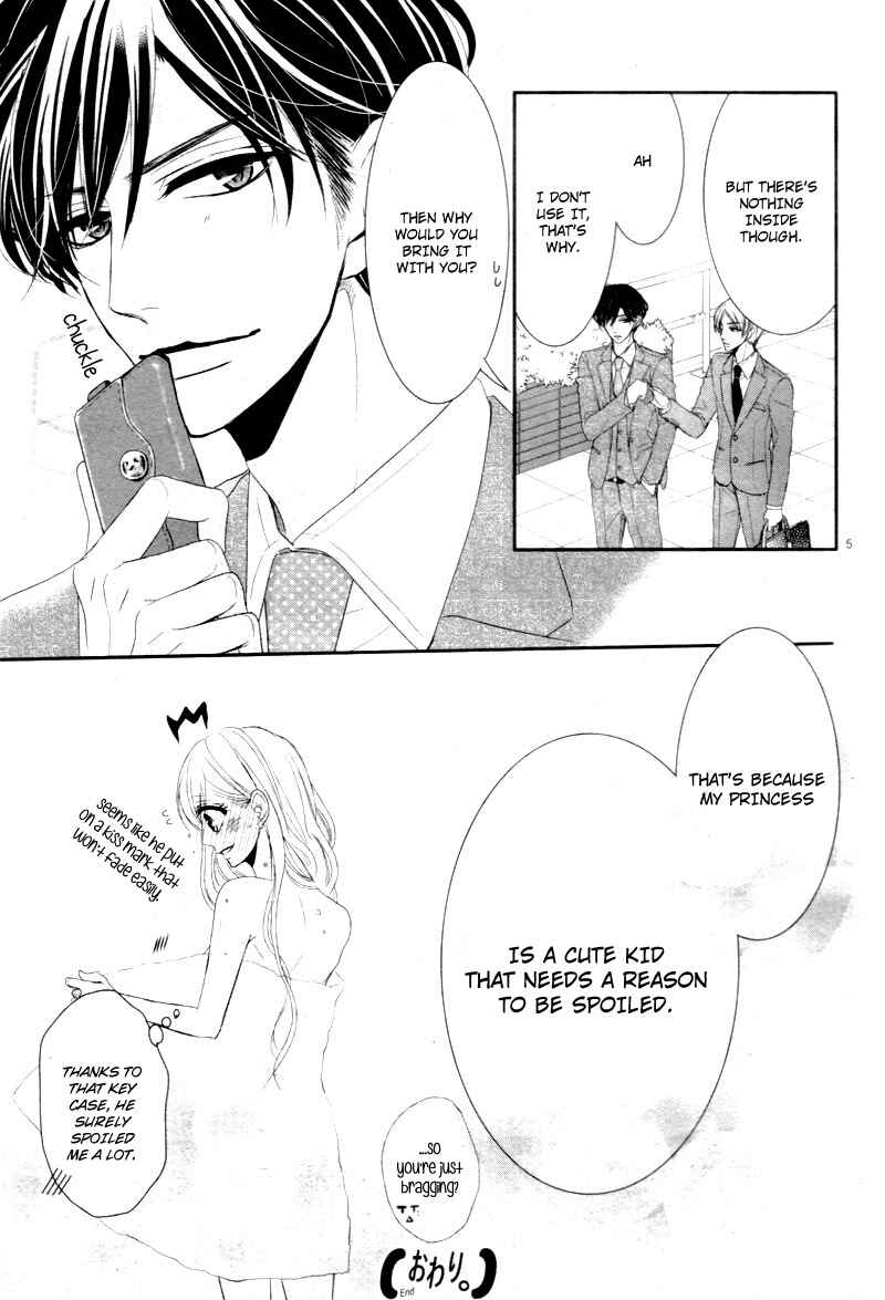 Page 9 Chapter 29.5 Coffee & Vanilla