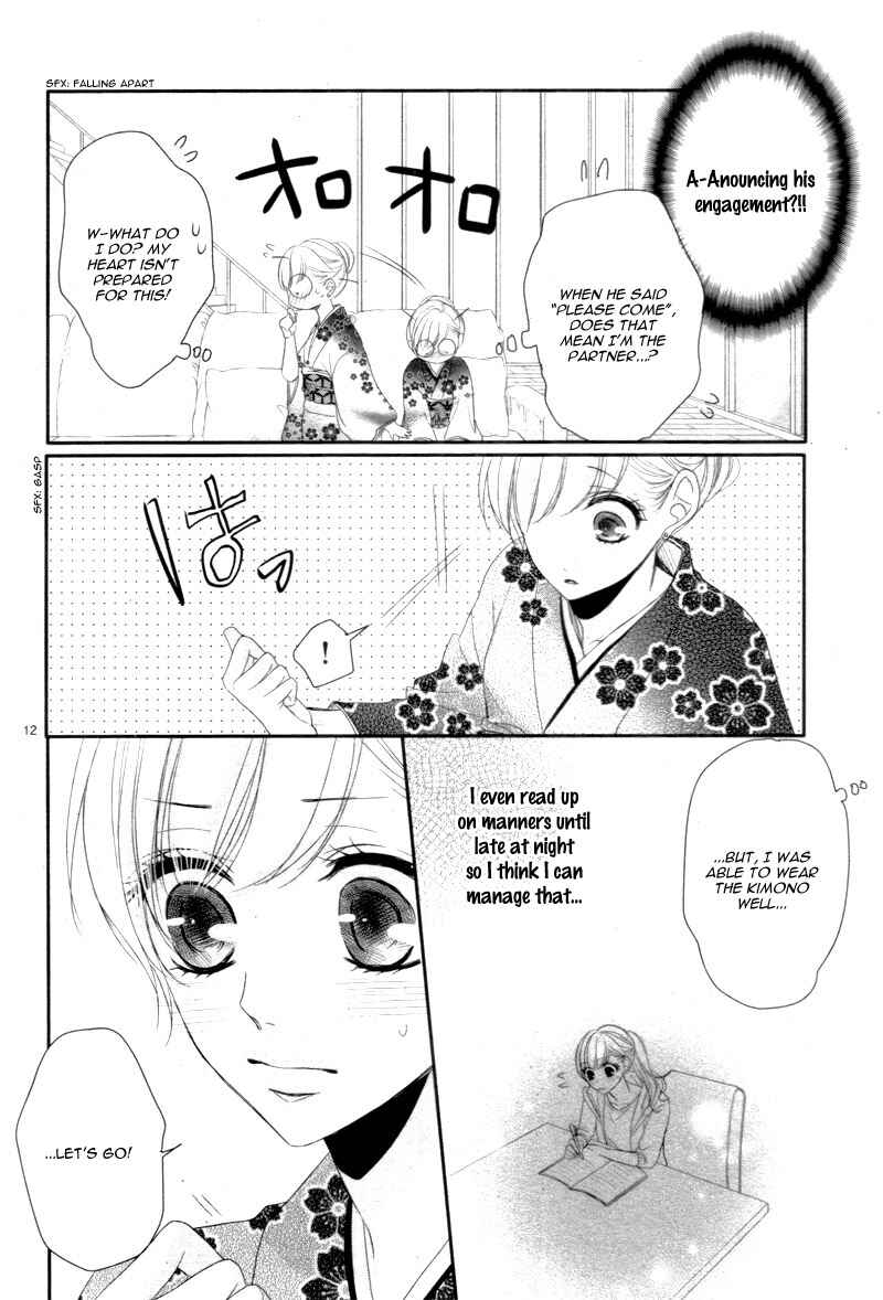 Page 17 Chapter 27 Coffee & Vanilla