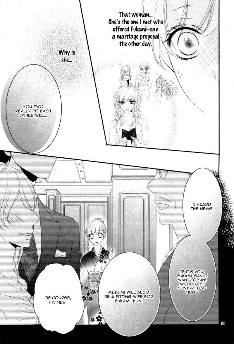 Page 20 Chapter 27 Coffee & Vanilla