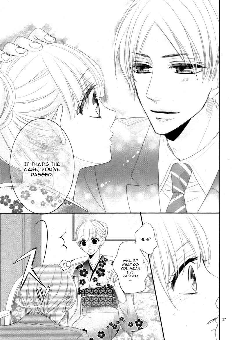 Page 32 Chapter 27 Coffee & Vanilla