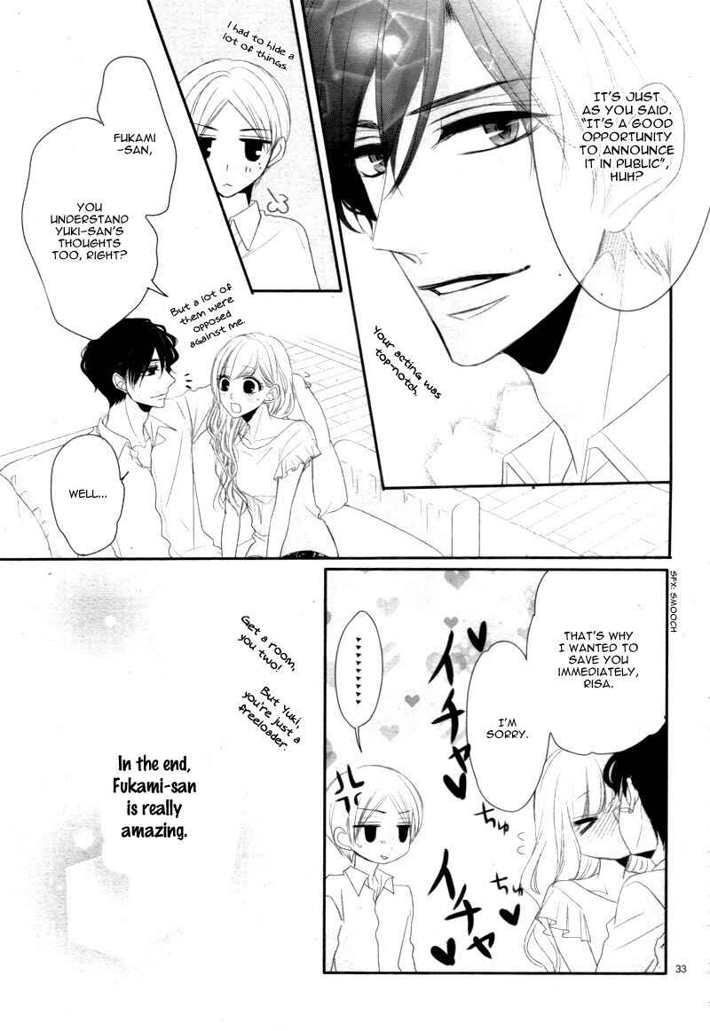Page 38 Chapter 27 Coffee & Vanilla