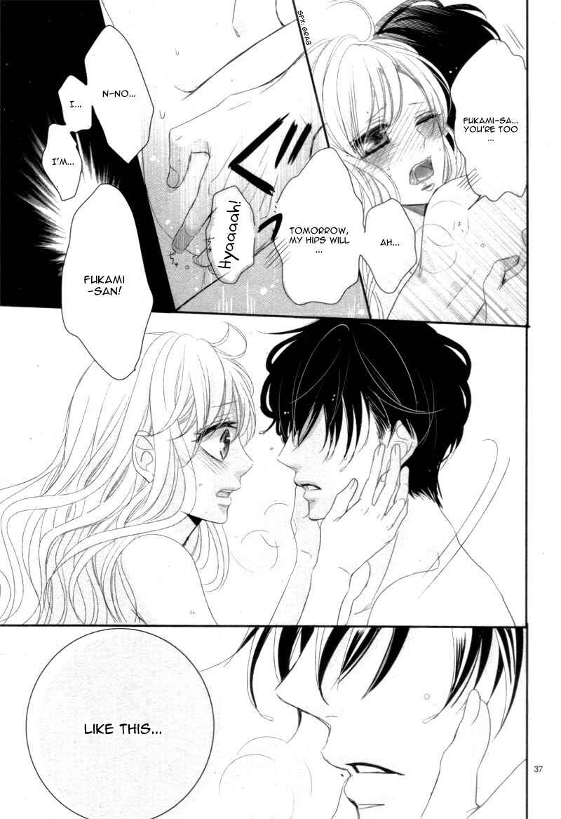 Page 42 Chapter 27 Coffee & Vanilla