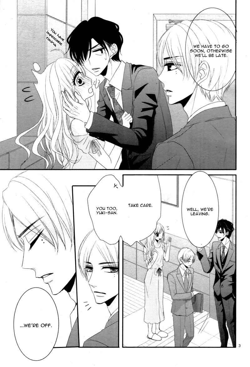 Page 8 Chapter 27 Coffee & Vanilla