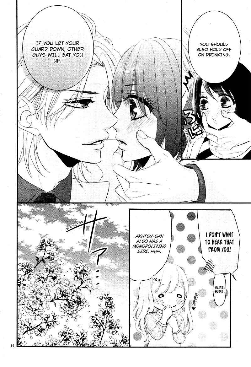 Page 19 Chapter 37 Coffee & Vanilla