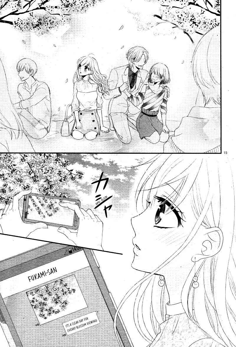 Page 20 Chapter 37 Coffee & Vanilla