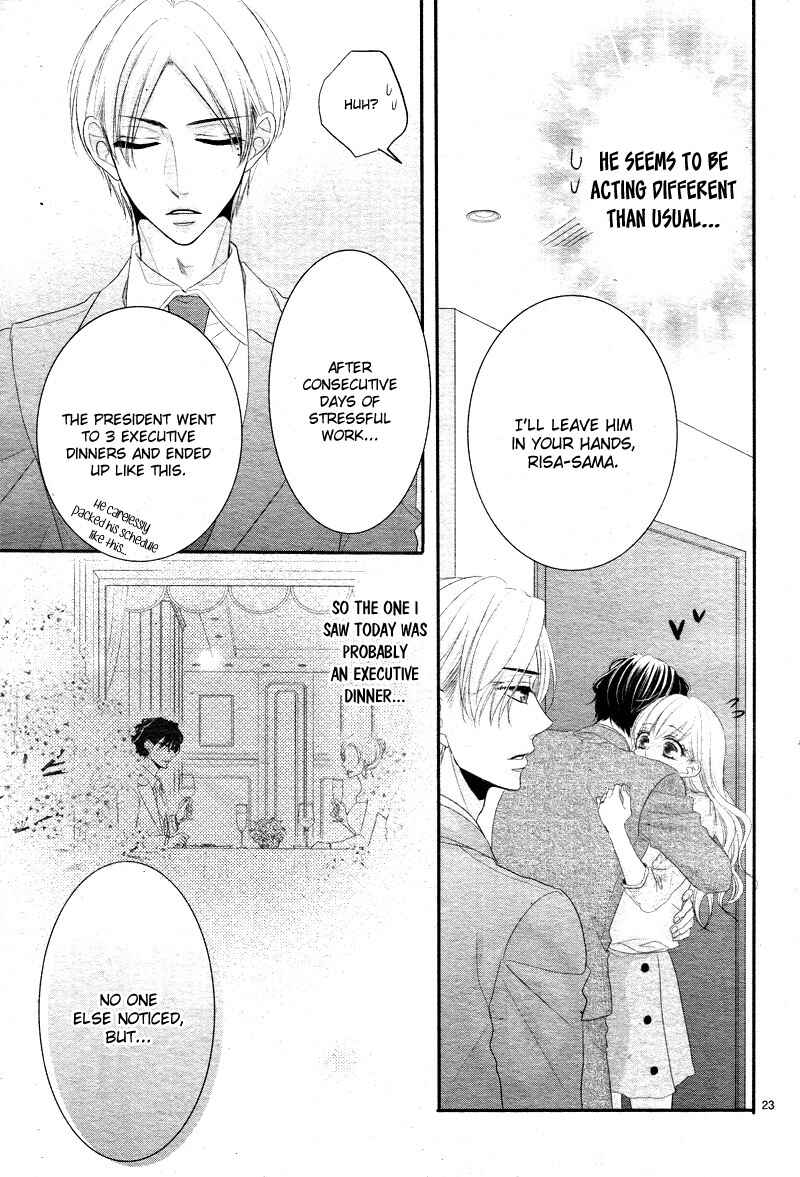 Page 28 Chapter 37 Coffee & Vanilla