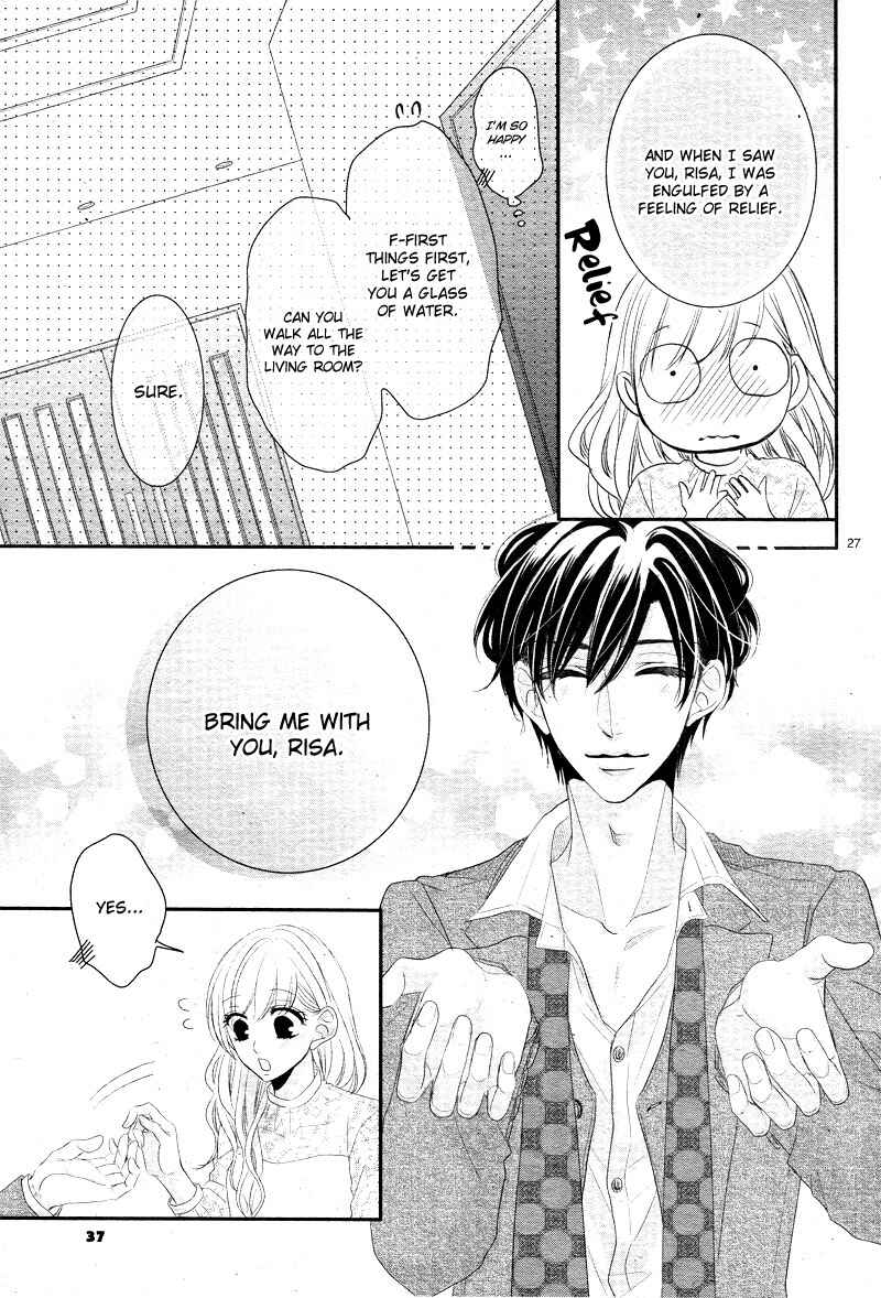 Page 32 Chapter 37 Coffee & Vanilla