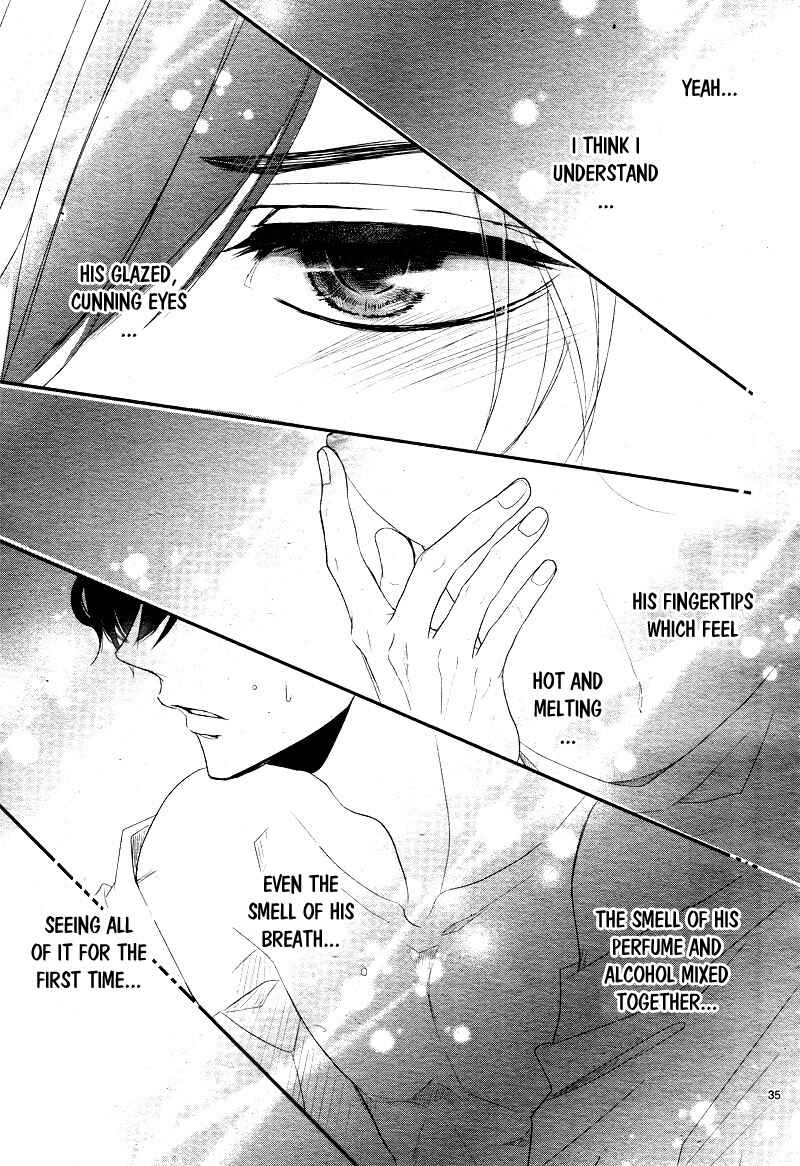 Page 40 Chapter 37 Coffee & Vanilla