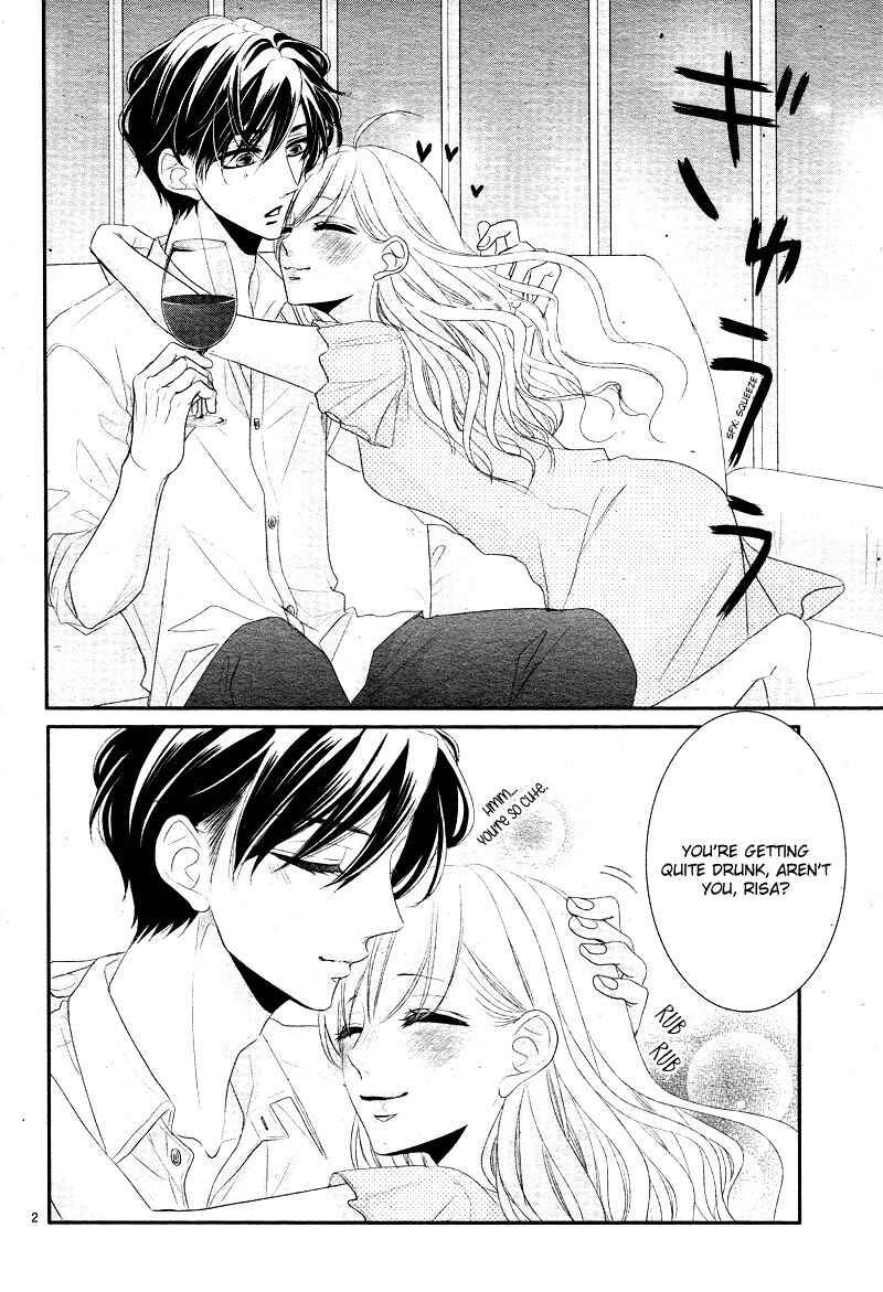 Page 7 Chapter 37 Coffee & Vanilla