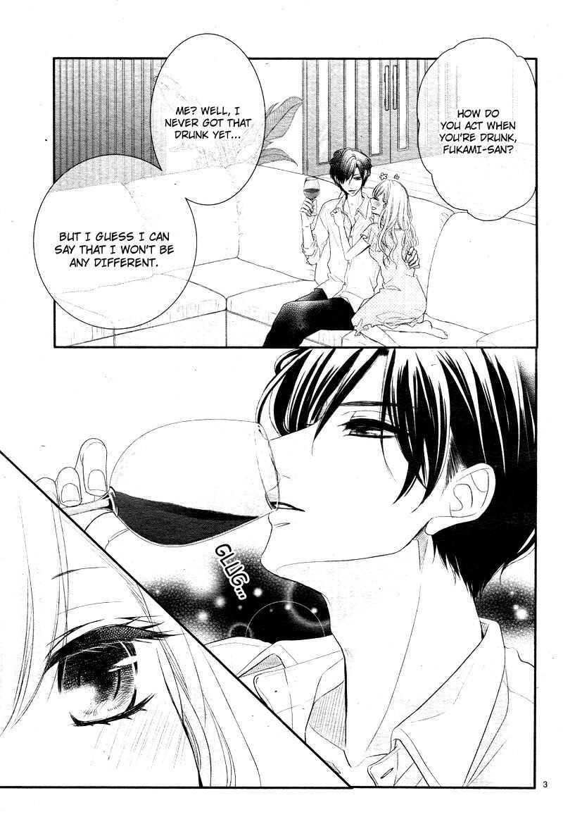 Page 8 Chapter 37 Coffee & Vanilla