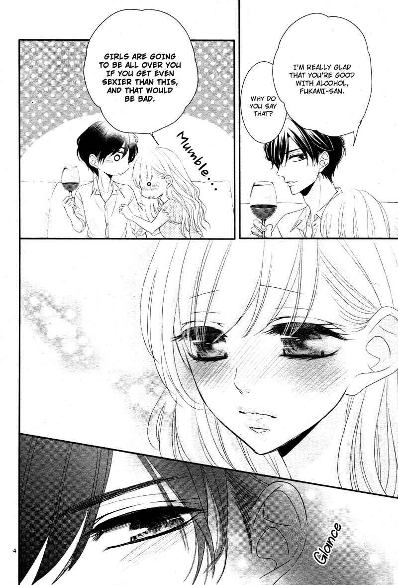 Page 9 Chapter 37 Coffee & Vanilla
