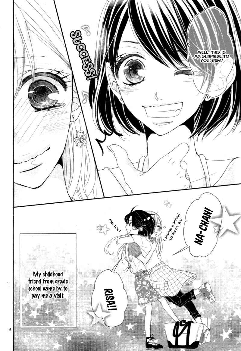 Page 10 Chapter 15 Coffee & Vanilla