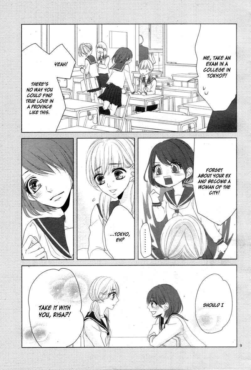 Page 13 Chapter 15 Coffee & Vanilla