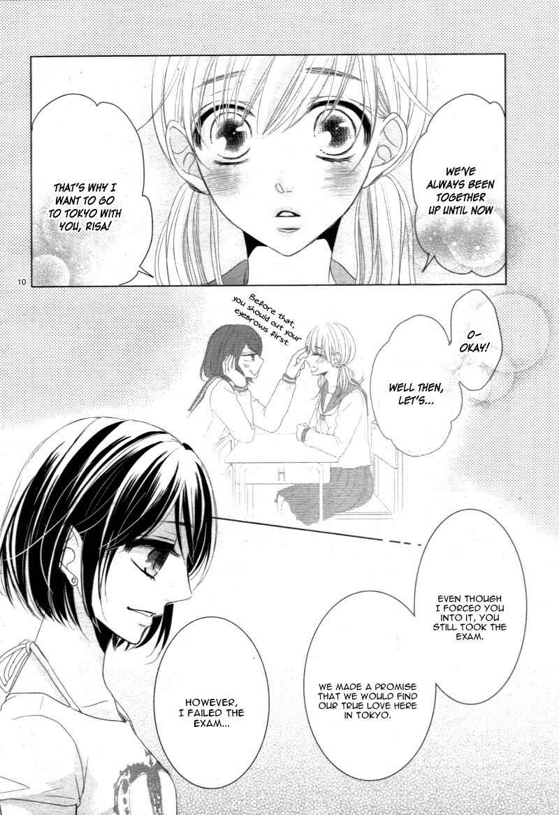 Page 14 Chapter 15 Coffee & Vanilla