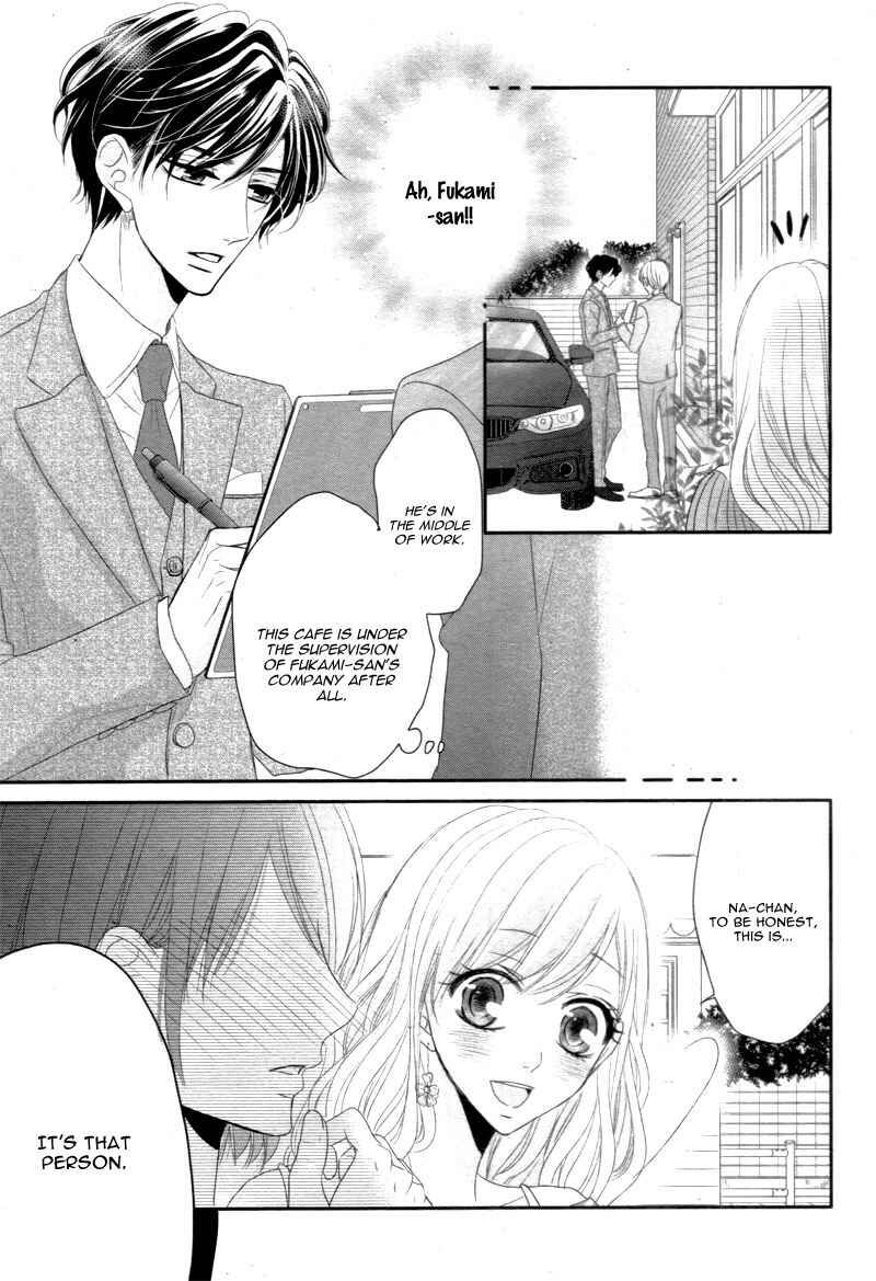 Page 17 Chapter 15 Coffee & Vanilla
