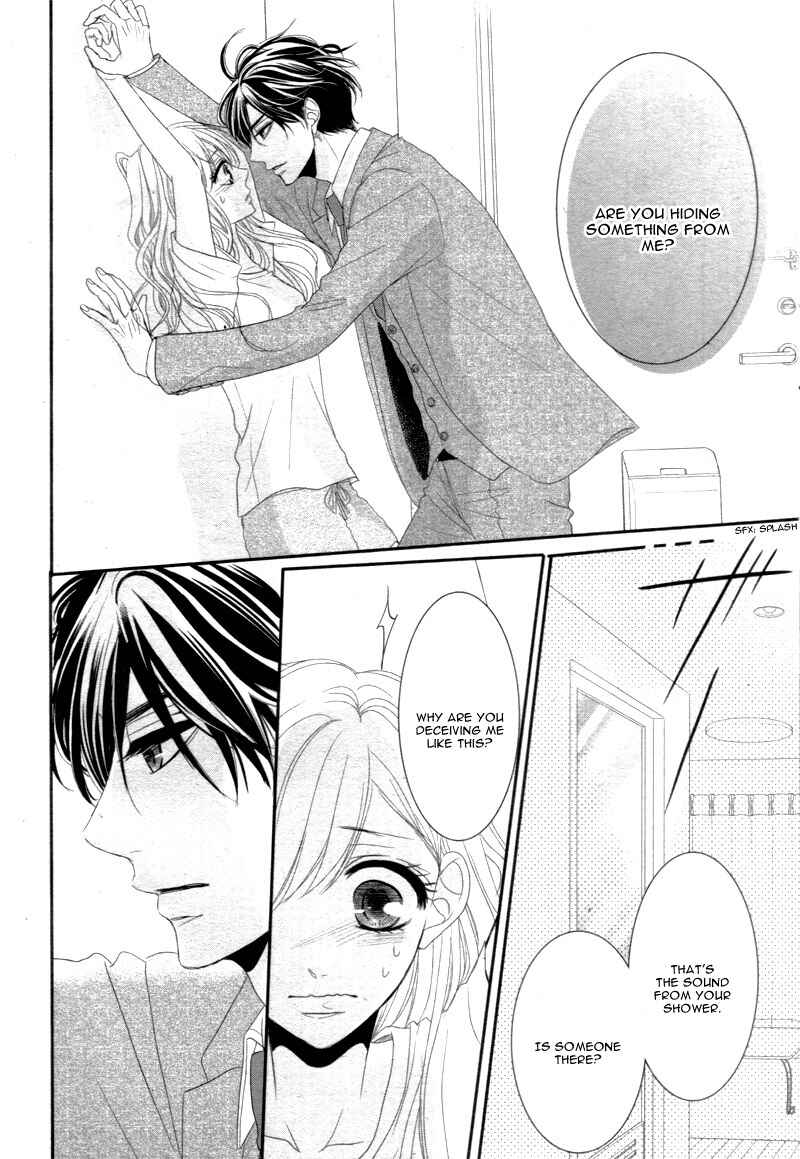 Page 30 Chapter 15 Coffee & Vanilla